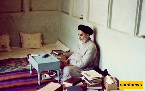 khomeini