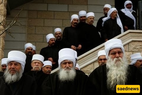 Unveiling the Secrets of the Druze Faith: Beliefs, Worldview, and Political Outlook