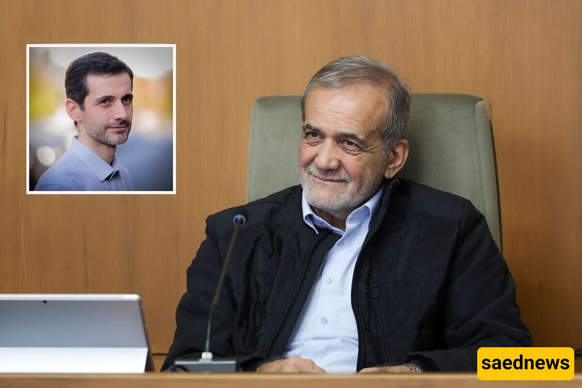 Yousef Pezeshkian Responds to Jalili: Negotiation Must Serve National Interests