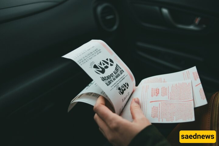 Lottery