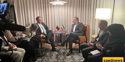 Global Diplomacy in Action: Iran and Venezuela Strengthen Ties