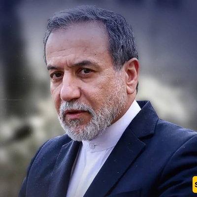 Nuclear Program Has Turned into a Matter of National Pride: Foreign Minister Araqchi