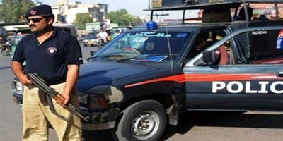 2 Policemen Shot Dead in Terrorist Attack in NW Pakistan