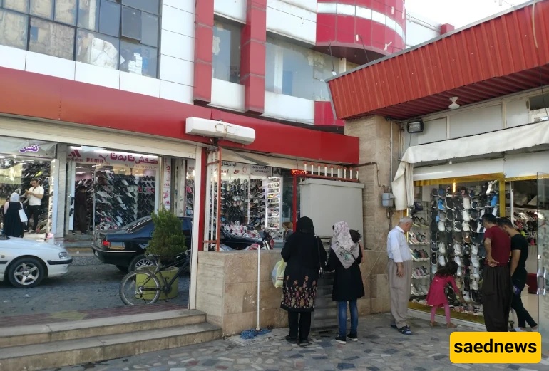 Abbasi Shoe Market