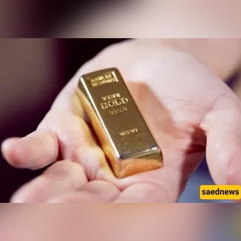 “Melted Gold: Halal or Haram? What You Must Check Before You Buy