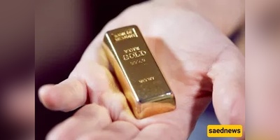 “Melted Gold: Halal or Haram? What You Must Check Before You Buy