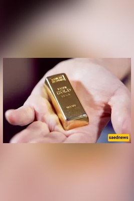 “Melted Gold: Halal or Haram? What You Must Check Before You Buy
