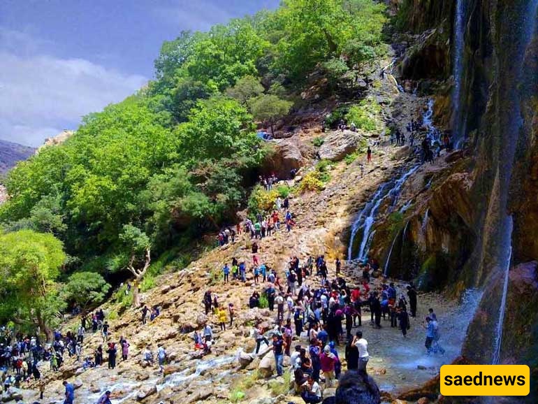 Margoon Waterfall