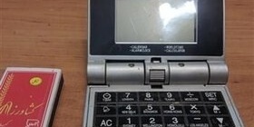 The Peak of Childhood Tech: Foldable Watch-Calculator! / If You Remember This, You’ve Definitely Passed 30…