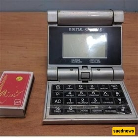 The Peak of Childhood Tech: Foldable Watch-Calculator! / If You Remember This, You’ve Definitely Passed 30…