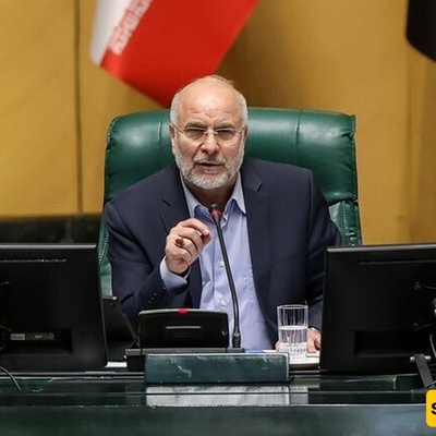 Qalibaf: We will give a response to America that makes it regret its aggression against Iran