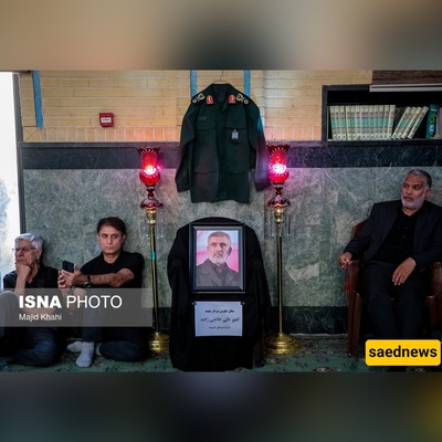 Next Generation Pays Tribute: Haji‑Zadeh’s Son Mourns Father as IRGC Veterans Stand By