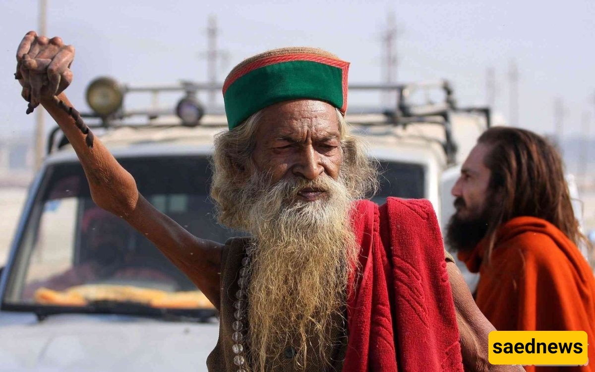 Amar Bharati