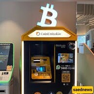 The Alarming Rise of Bitcoin ATM Scams Targeting Older Adults