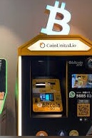 The Alarming Rise of Bitcoin ATM Scams Targeting Older Adults