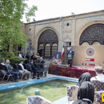 Kermanshah Holds ‘World Wood Day’ Event