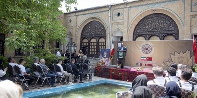 Kermanshah Holds ‘World Wood Day’ Event
