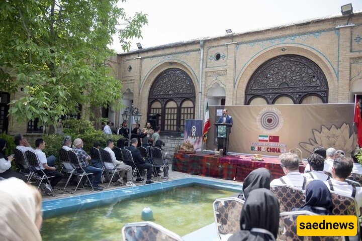 Kermanshah Holds ‘World Wood Day’ Event