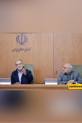 BREAKING: US Forced to Intervene as Zionist Regime Collapses Under Iran's Might!