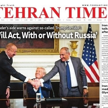 Front Pages of Iran’s English Dailies on August 10