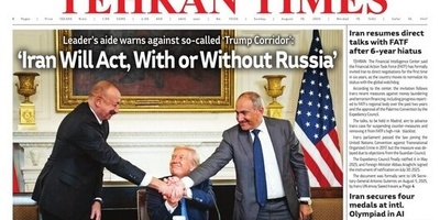 Front Pages of Iran’s English Dailies on August 10