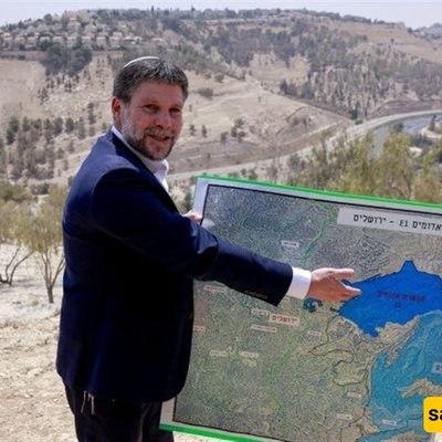 New Settlement 'Ends Hope of Palestinian State': Israeli Minister