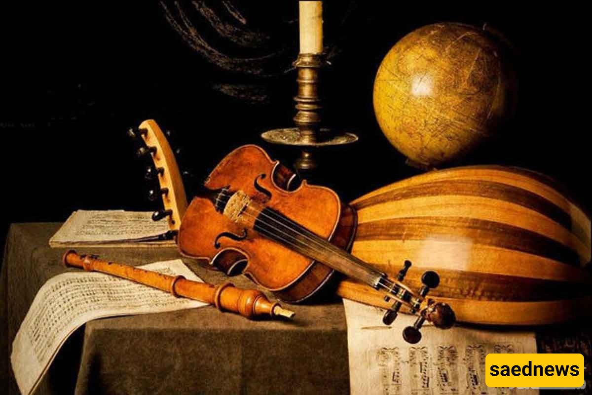 An Introduction to Traditional Iranian Music
