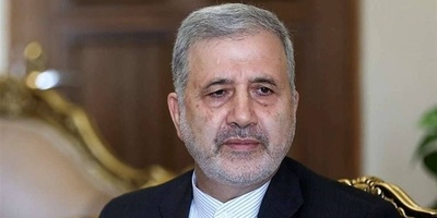 Iran Denies It Targeted U.S. Embassy in Riyadh, Says Ambassador