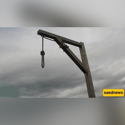 Iran Executes Alleged Mossad Spies in Urmia Over Terror Plot Involving Smuggled Assassination Gear