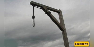 Iran Executes Alleged Mossad Spies in Urmia Over Terror Plot Involving Smuggled Assassination Gear