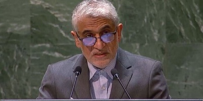 Iran would continue to defend itself until Israeli aggression end