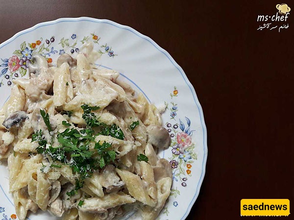 Alfredo Recipe
