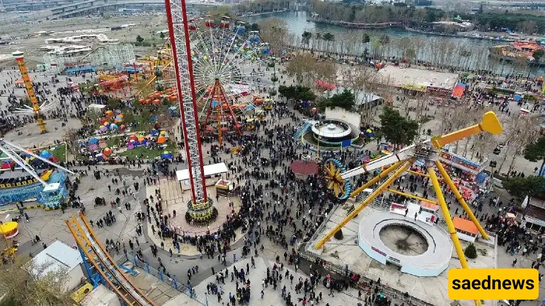 Eram Park Tehran
