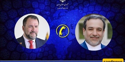 Iran and Venezuela Review Ties Amid Global Developments