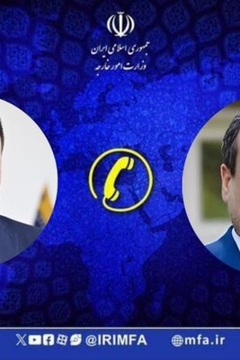 Iran and Venezuela Review Ties Amid Global Developments