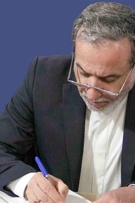 US Tried Every Conceivable Hostile Act against Iran And Failed, FM Says