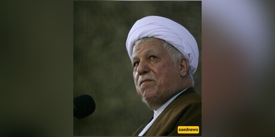 Nostalgic Glimpse: Young Rafsanjani and Shamkhani at 1988 Gas Refinery Opening!