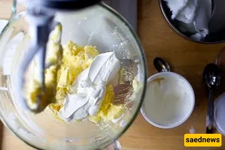 COFFEE CAKE RECIPE