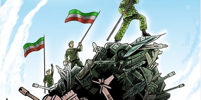 Iran Marks Sacred Defense Anniversary: Honoring Resistance Against Ba'athist Aggression