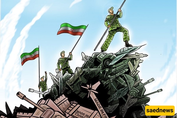 Iran Marks Sacred Defense Anniversary: Honoring Resistance Against Ba'athist Aggression