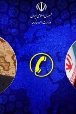 Araghchi Urges IAEA Board to Resist E3’s Illegal Moves