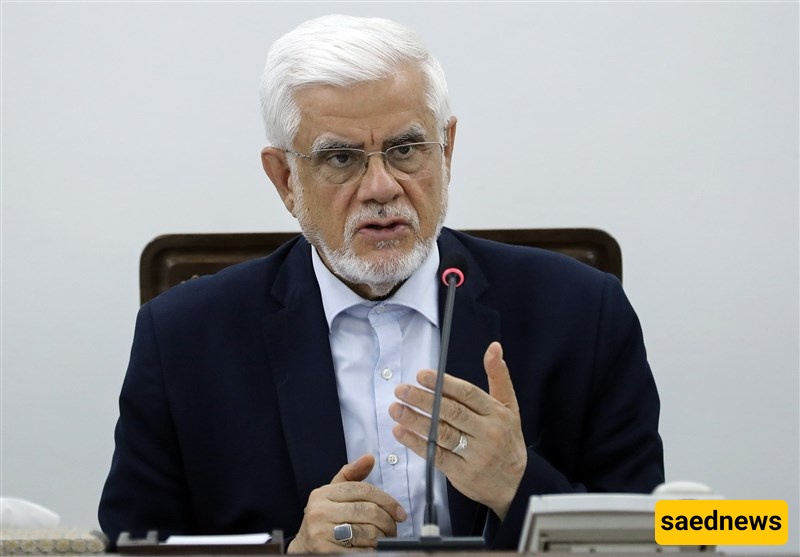 mohammad reza aref