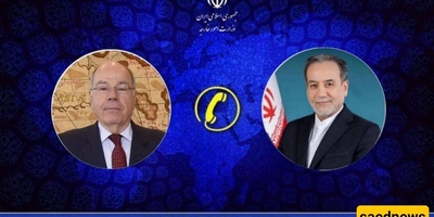 Araghchi Congratulates Lula on Re-Election Victory in Brazil