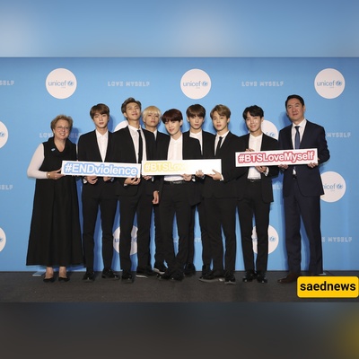 #LoveMyself: BTS and UNICEF Inspire Fans to Promote Love, Mental Health & End Violence Worldwide (VIDEO)