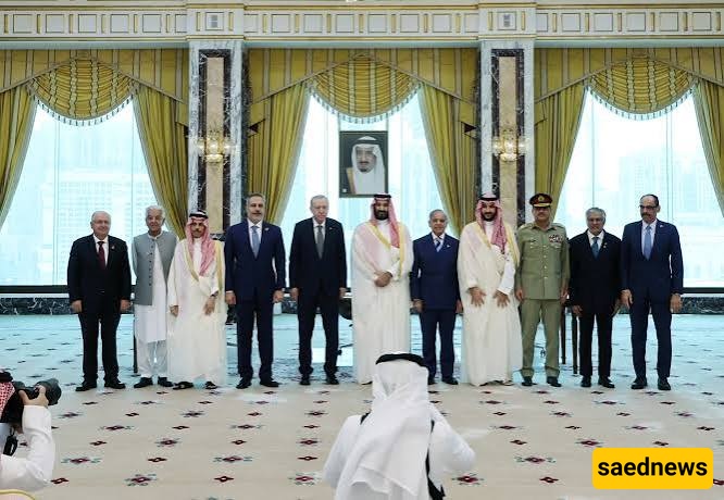 Mecca agreement