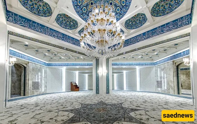 Iran Mall