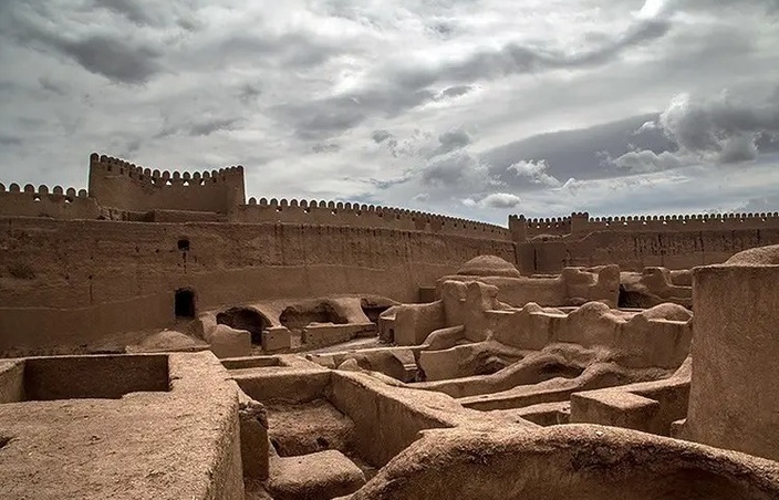 رRayen Citadel