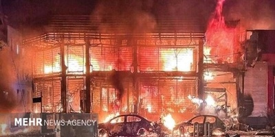 Revealing the Hidden Hand of the Enemy: Documents Alleging U.S. and Israeli Involvement in the Unrest