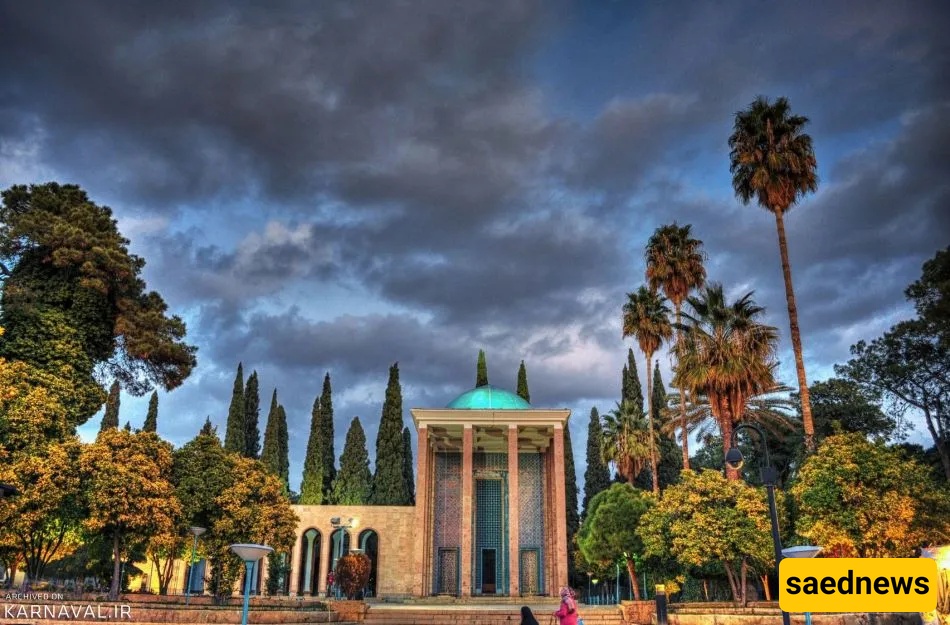 Tomb of Saadi