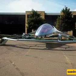 Aston Martin Super-Luxury Aircraft: A Symbol of the Future
